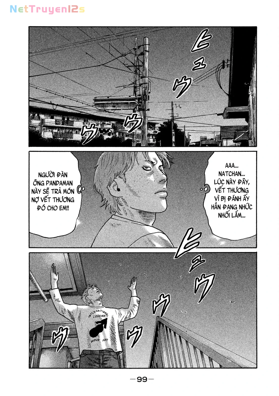 Naniwa Tomoare 2 Chapter  148 - 7