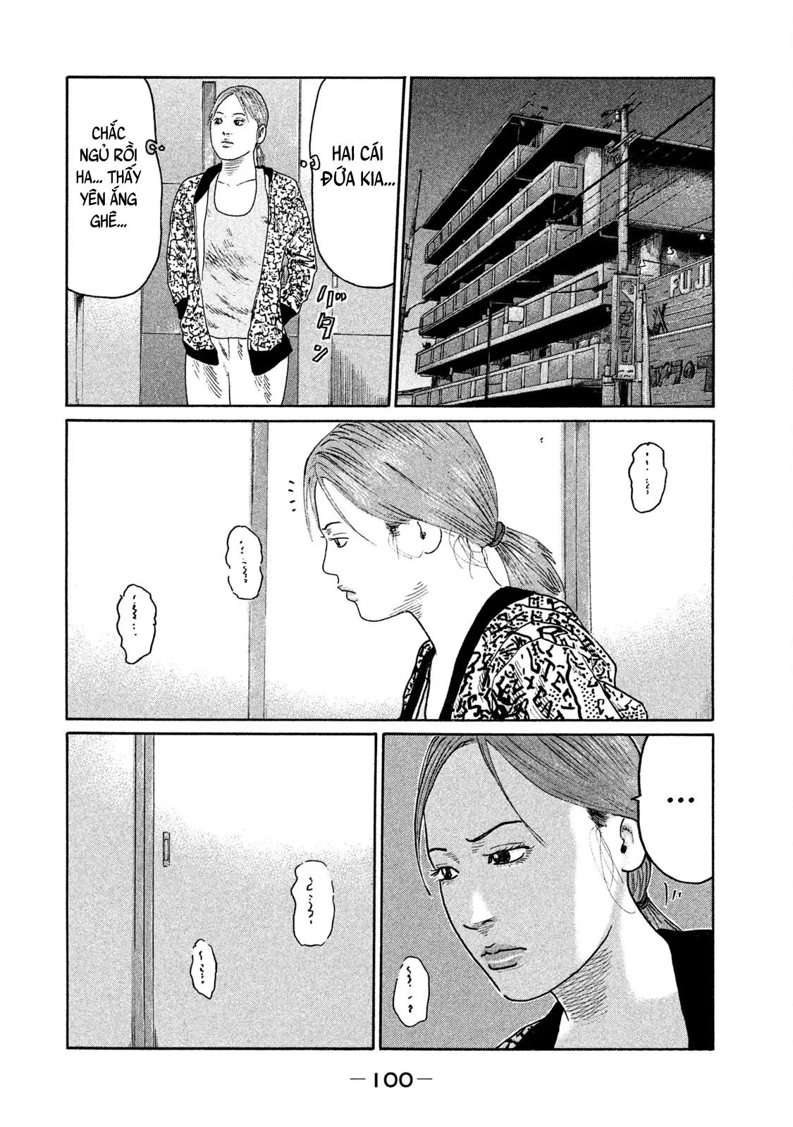 Naniwa Tomoare 2 Chapter  148 - 8