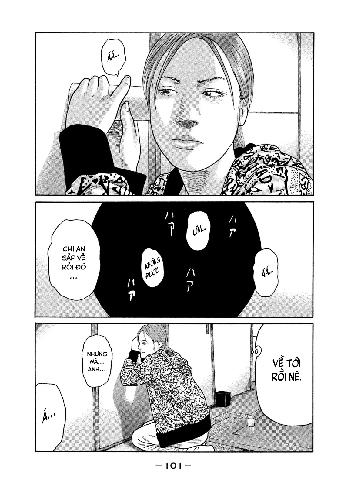 Naniwa Tomoare 2 Chapter  148 - 9