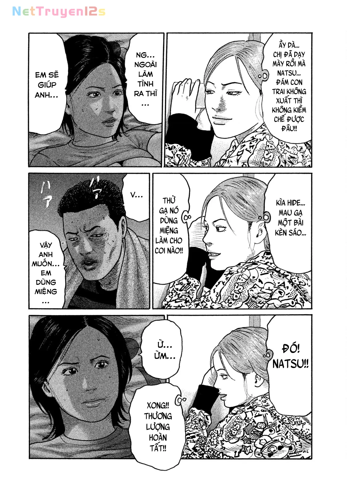 Naniwa Tomoare 2 Chapter  148 - 14