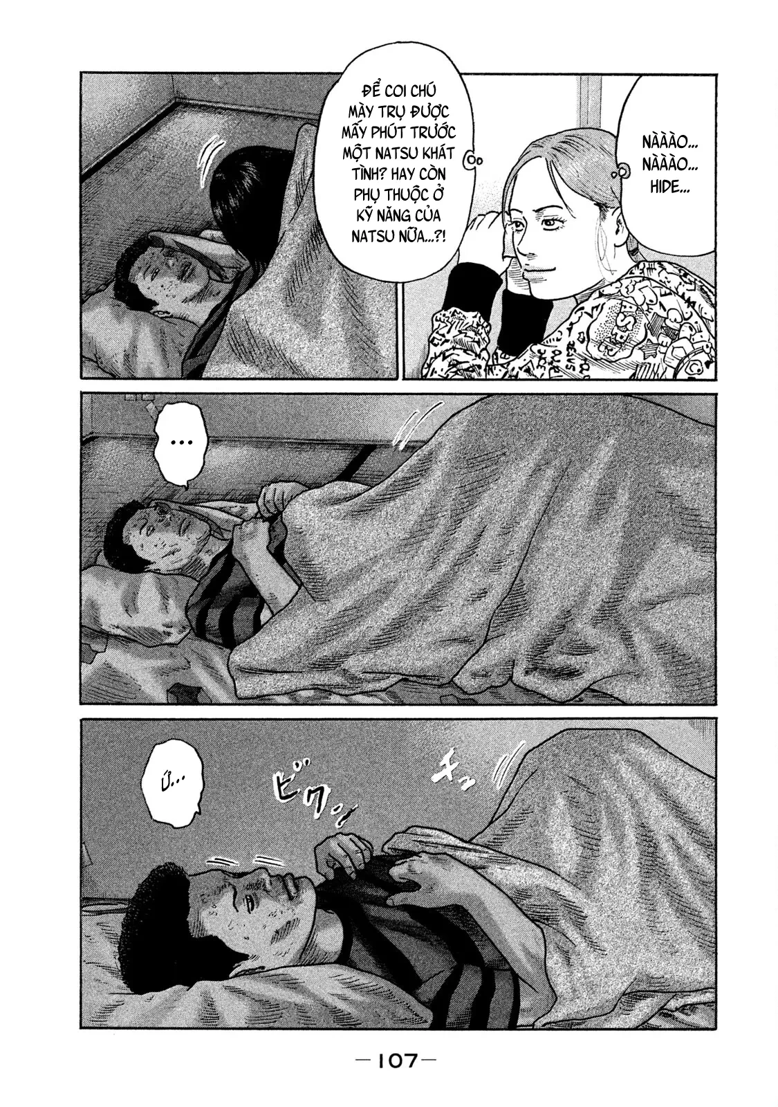 Naniwa Tomoare 2 Chapter  148 - 15