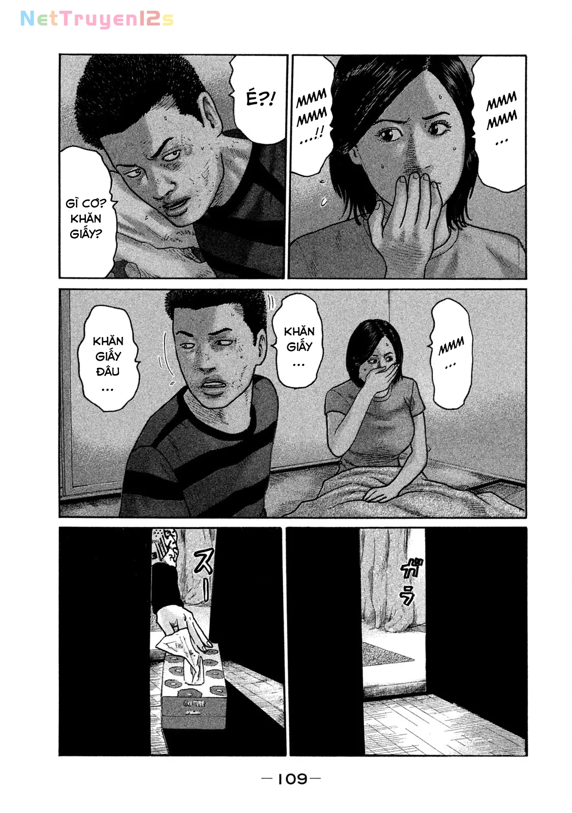 Naniwa Tomoare 2 Chapter  148 - 17