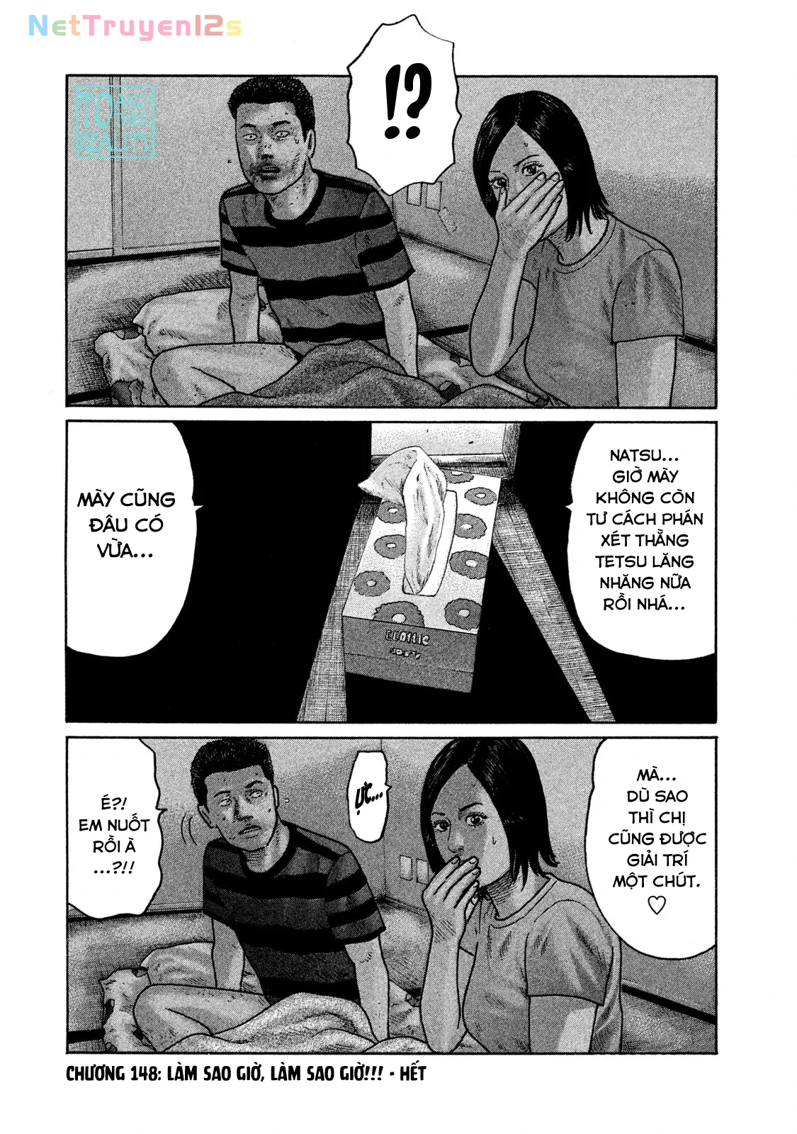Naniwa Tomoare 2 Chapter  148 - 18