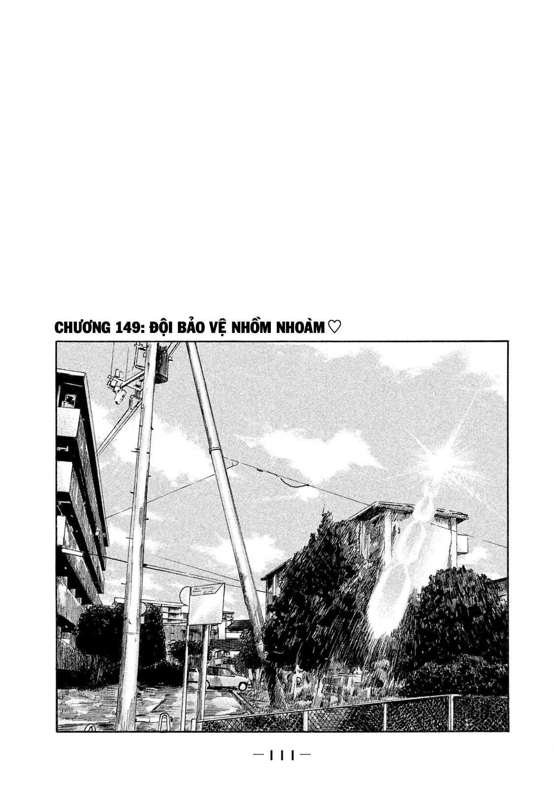 Naniwa Tomoare 2 Chapter  149 - 1