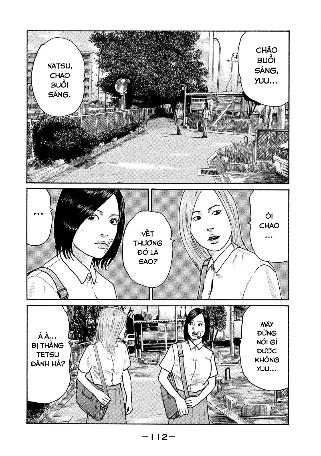 Naniwa Tomoare 2 Chapter  149 - 2