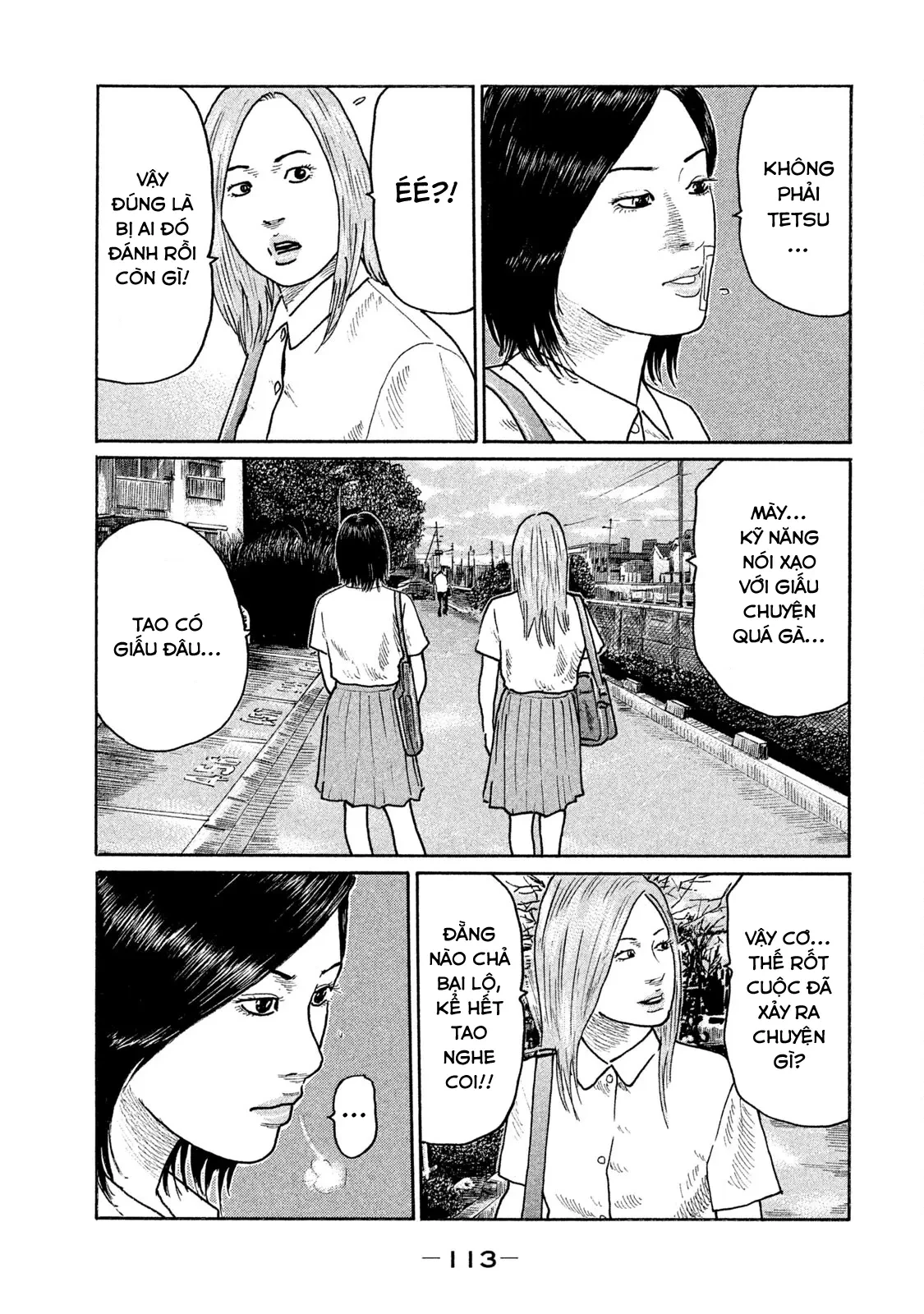 Naniwa Tomoare 2 Chapter  149 - 3