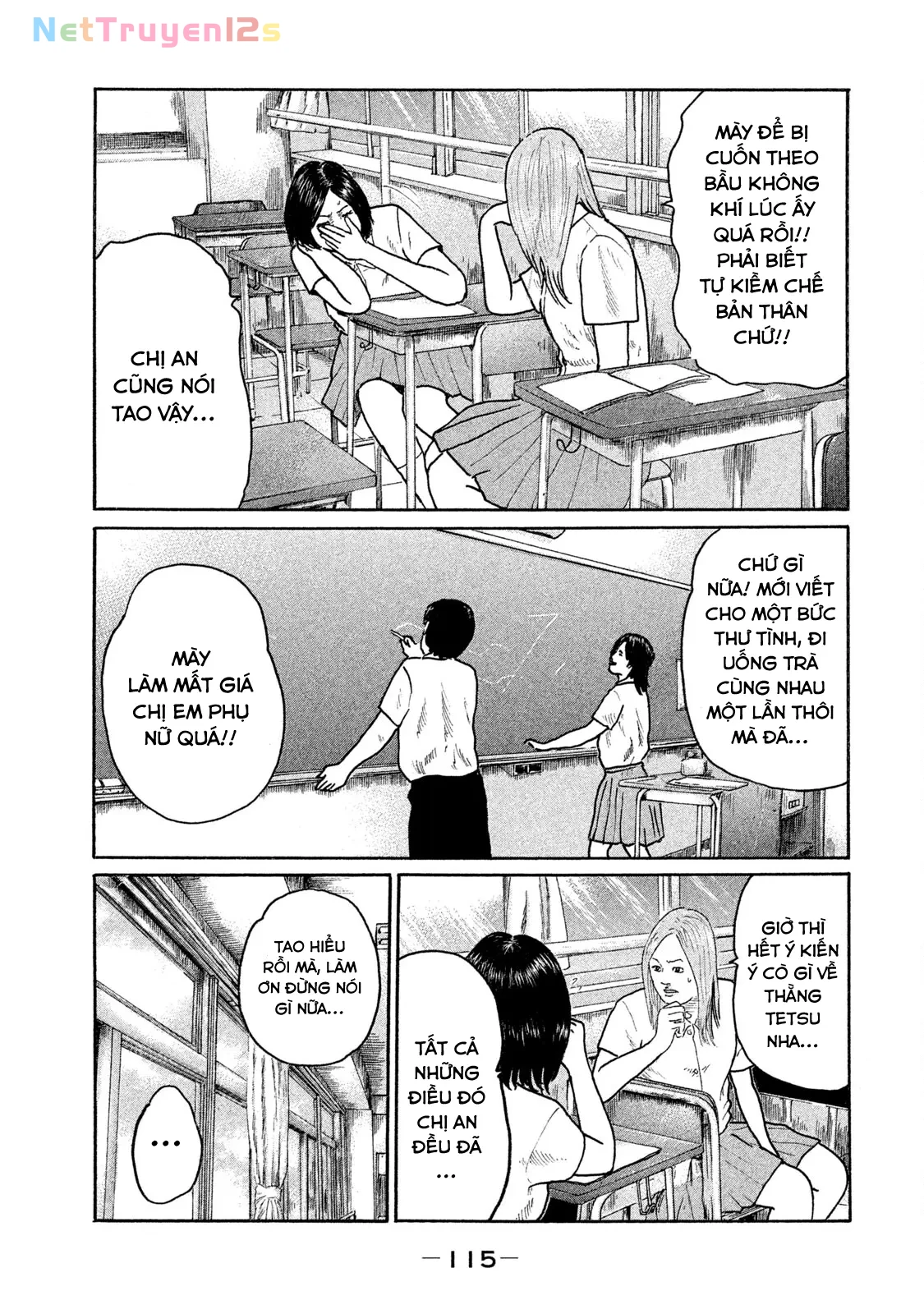 Naniwa Tomoare 2 Chapter  149 - 5