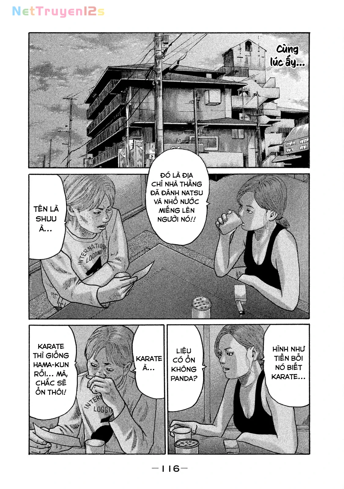 Naniwa Tomoare 2 Chapter  149 - 6