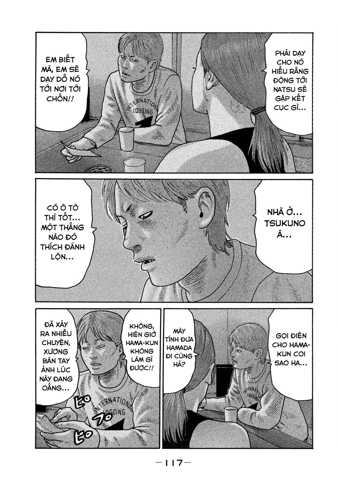 Naniwa Tomoare 2 Chapter  149 - 7