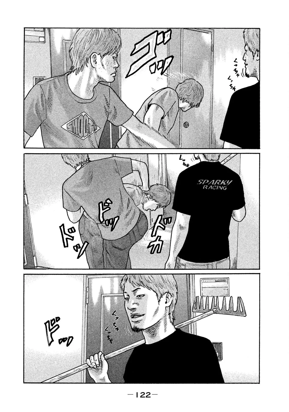 Naniwa Tomoare 2 Chapter  149 - 12
