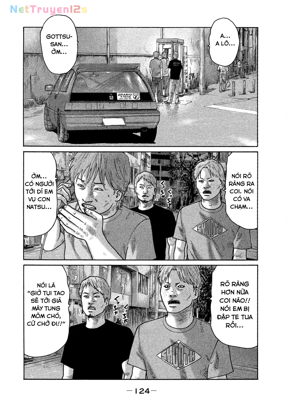 Naniwa Tomoare 2 Chapter  149 - 14