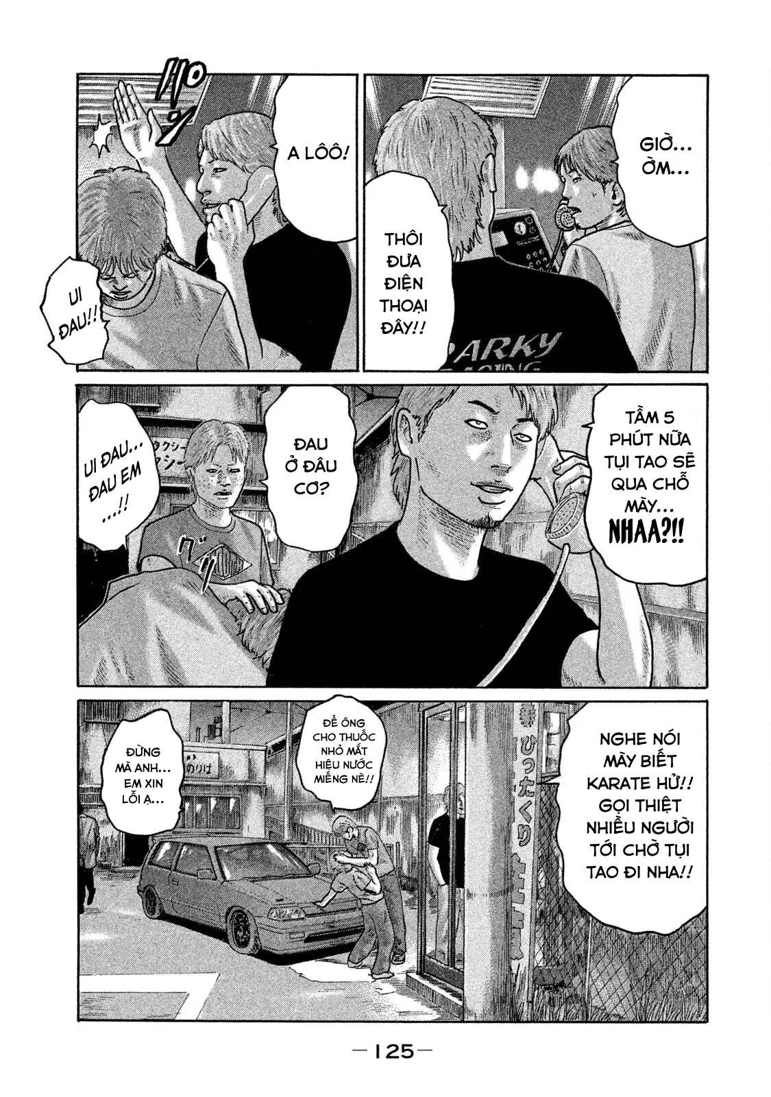 Naniwa Tomoare 2 Chapter  149 - 15