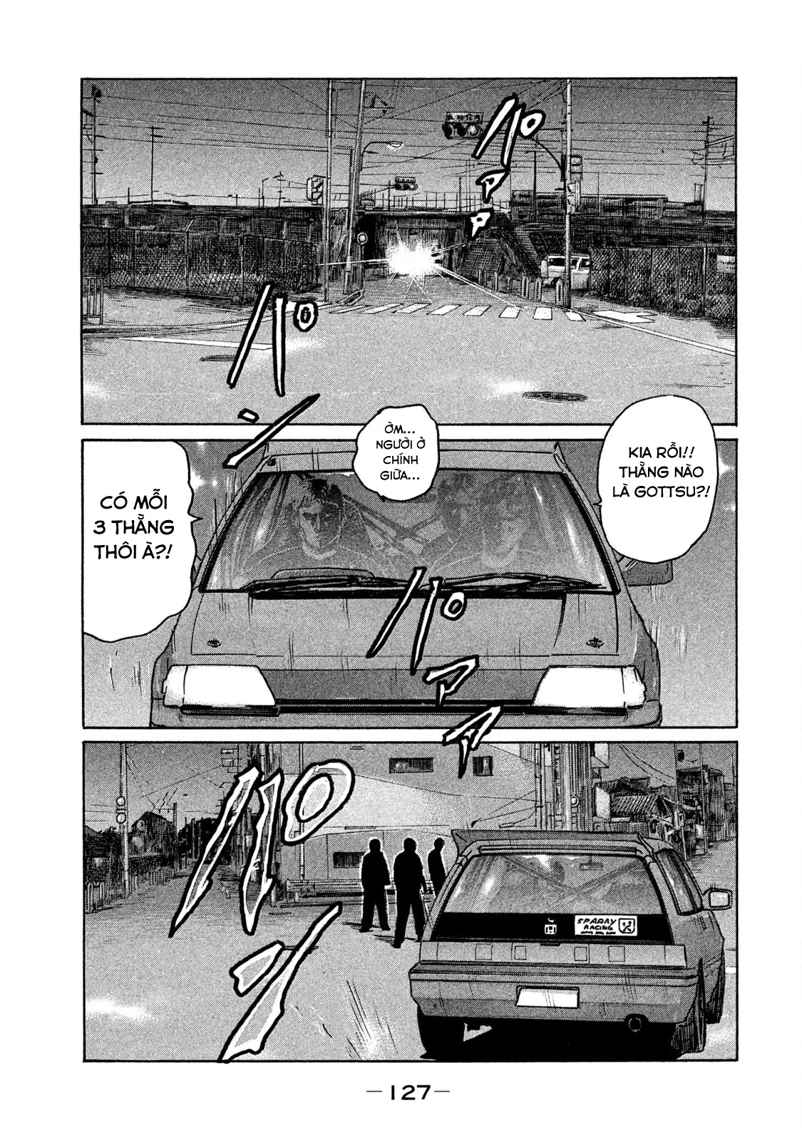 Naniwa Tomoare 2 Chapter  149 - 17