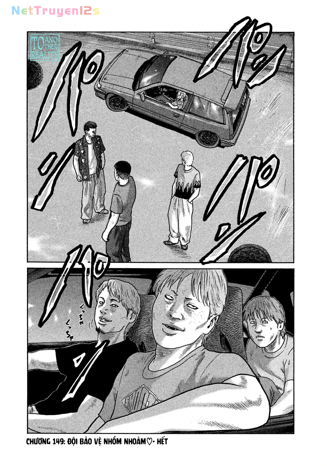 Naniwa Tomoare 2 Chapter  149 - 18