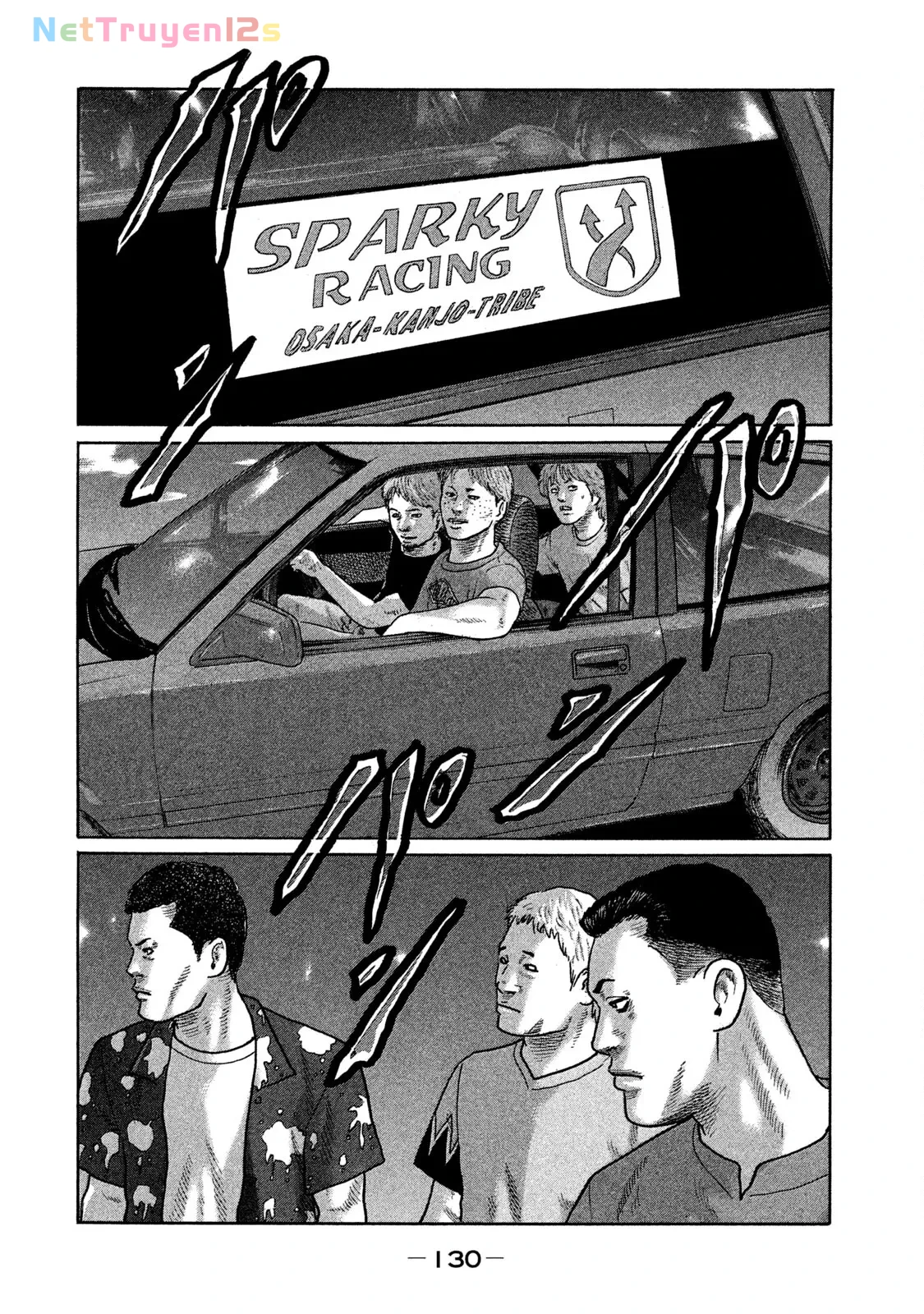 Naniwa Tomoare 2 Chapter  150 - 2