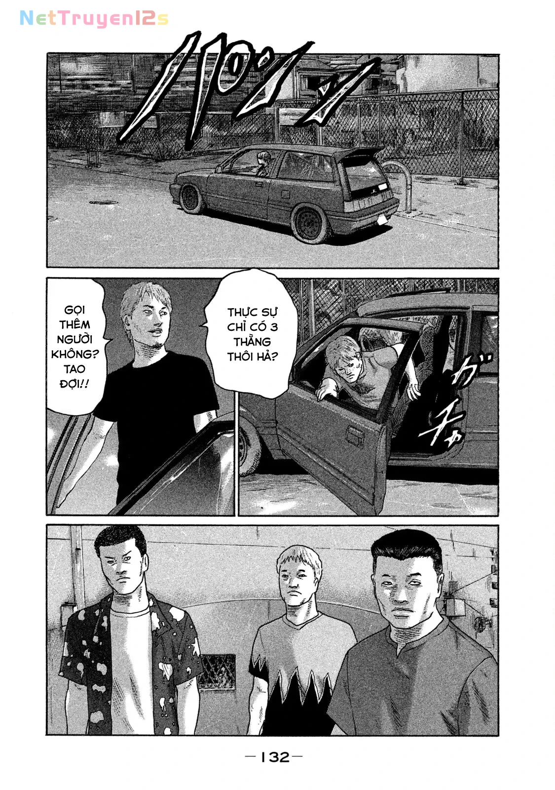 Naniwa Tomoare 2 Chapter  150 - 4