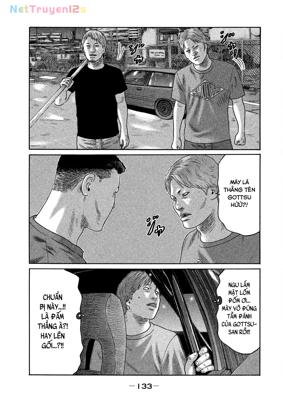 Naniwa Tomoare 2 Chapter  150 - 5