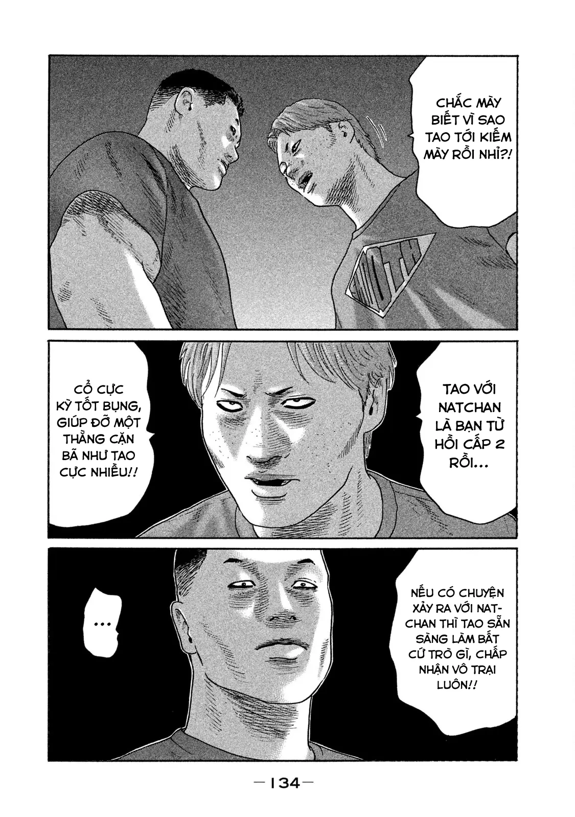 Naniwa Tomoare 2 Chapter  150 - 6