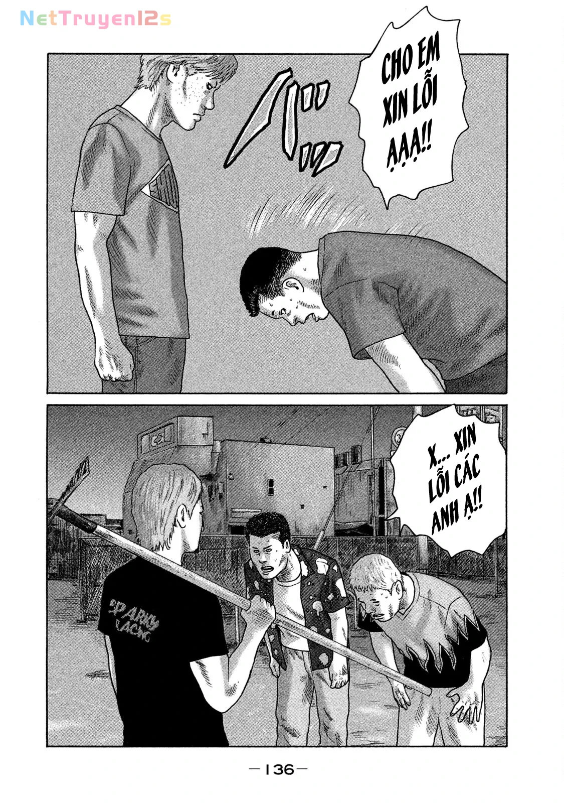 Naniwa Tomoare 2 Chapter  150 - 8