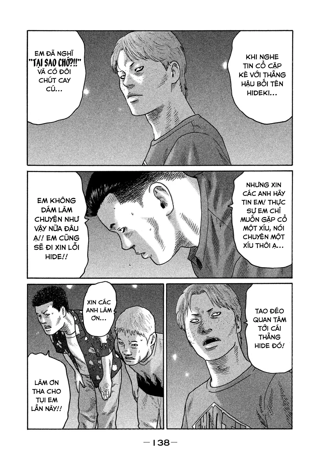 Naniwa Tomoare 2 Chapter  150 - 10