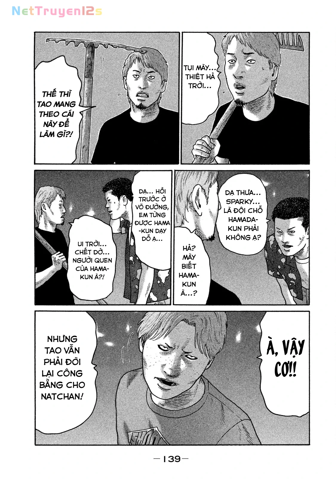 Naniwa Tomoare 2 Chapter  150 - 11