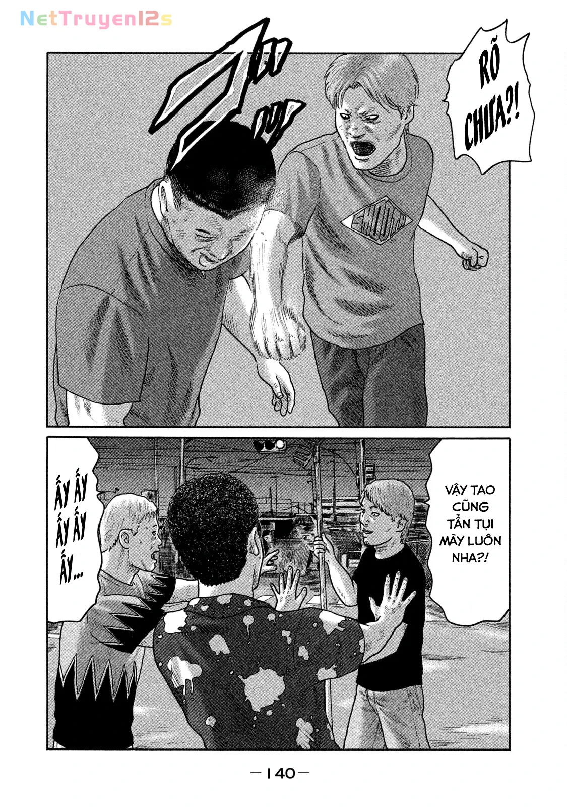 Naniwa Tomoare 2 Chapter  150 - 12