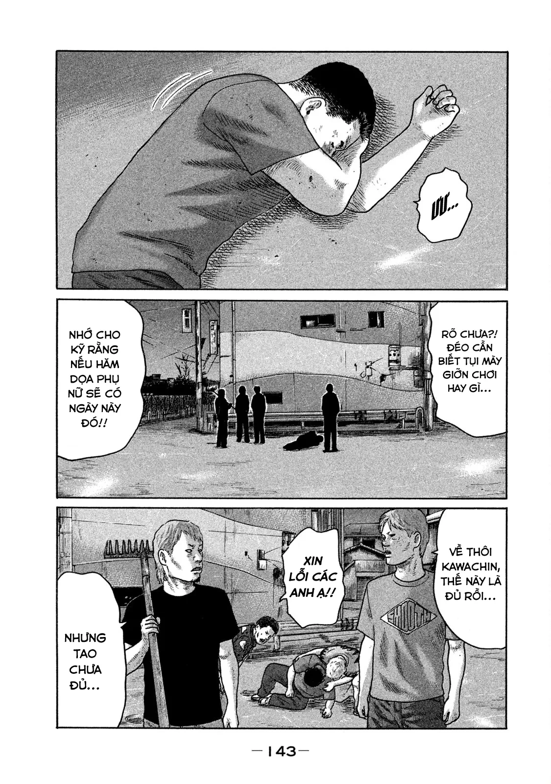 Naniwa Tomoare 2 Chapter  150 - 15