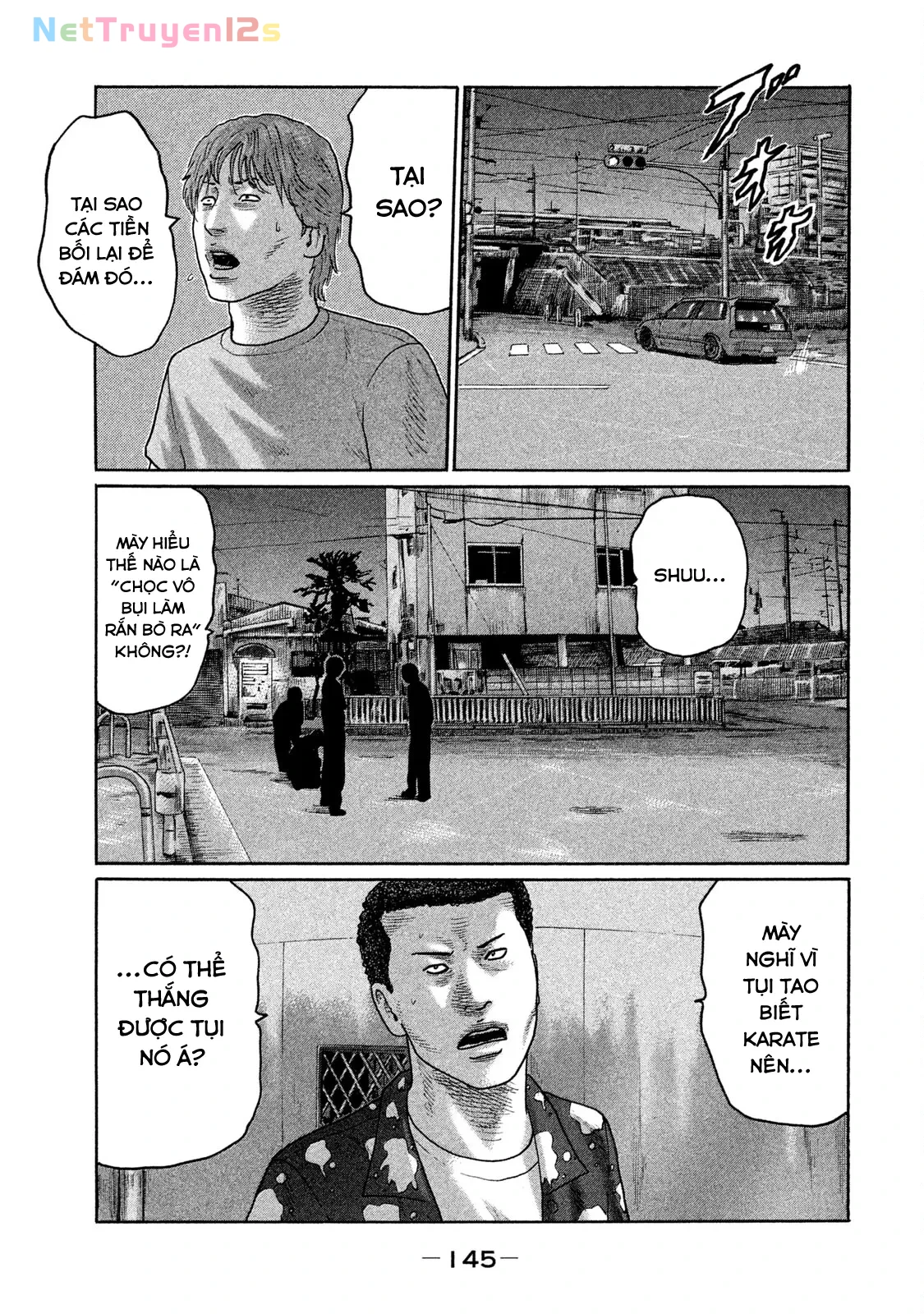 Naniwa Tomoare 2 Chapter  150 - 17