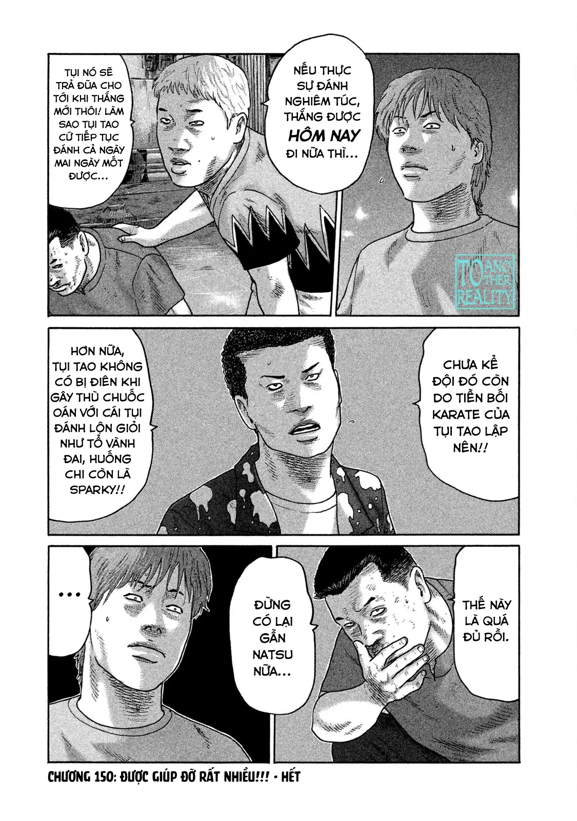 Naniwa Tomoare 2 Chapter  150 - 18