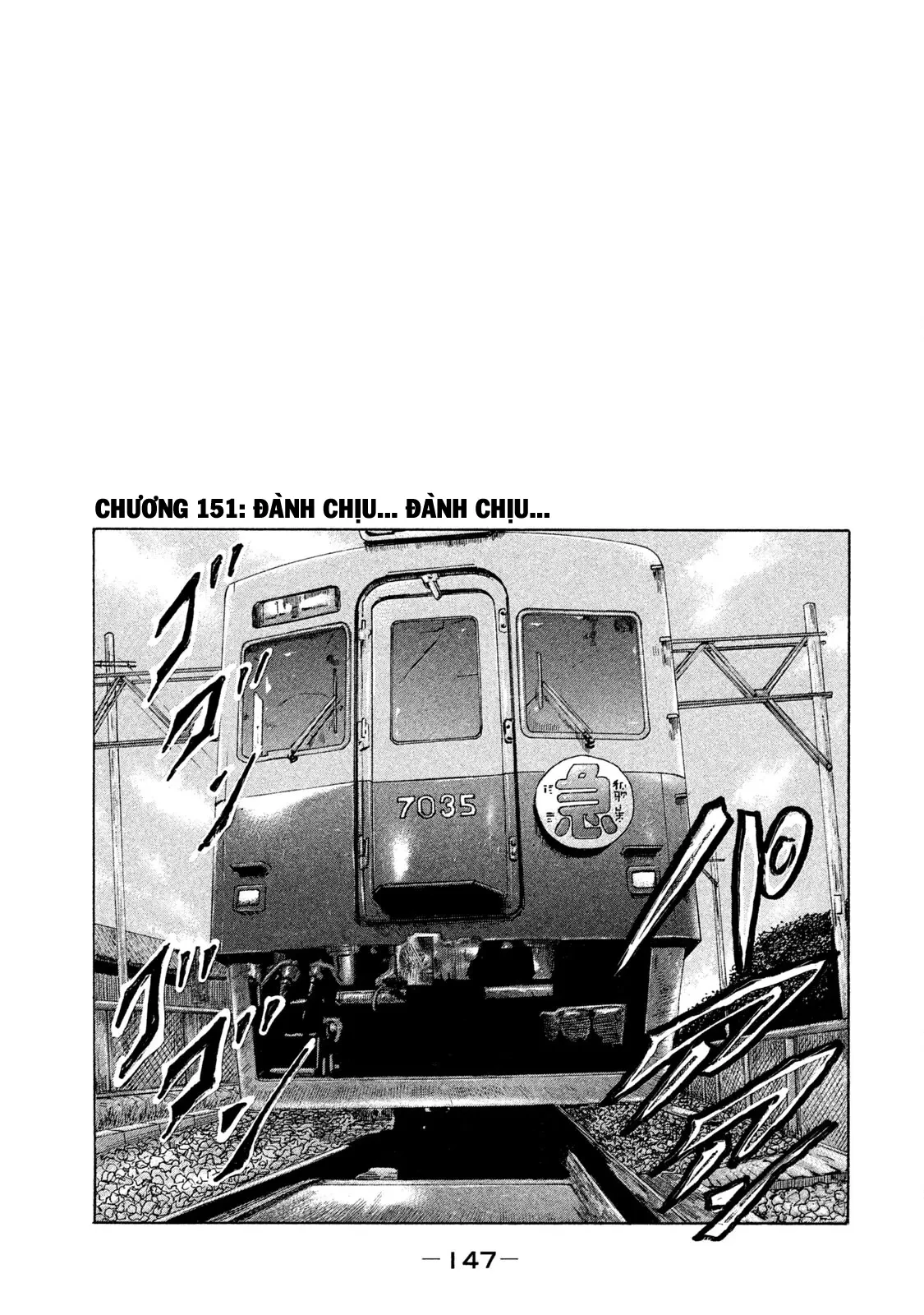 Naniwa Tomoare 2 Chapter  151 - 1