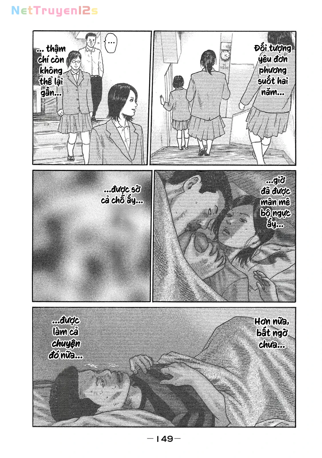 Naniwa Tomoare 2 Chapter  151 - 3