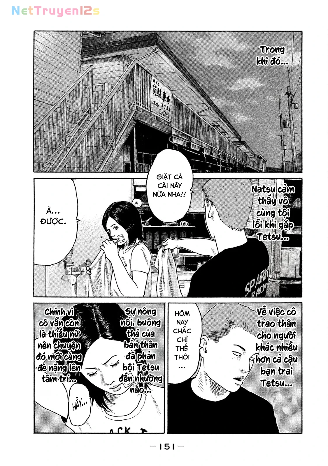 Naniwa Tomoare 2 Chapter  151 - 5