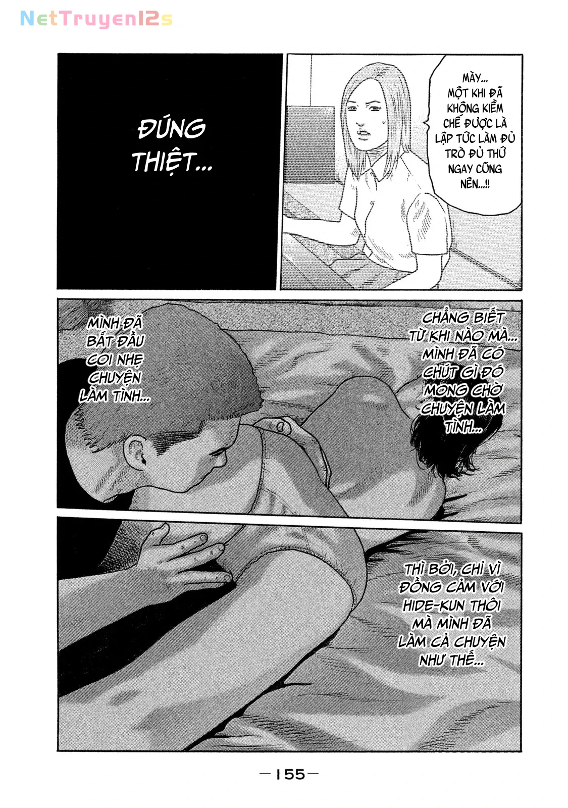 Naniwa Tomoare 2 Chapter  151 - 9