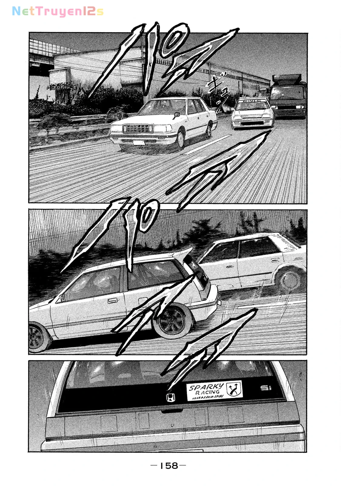 Naniwa Tomoare 2 Chapter  151 - 12