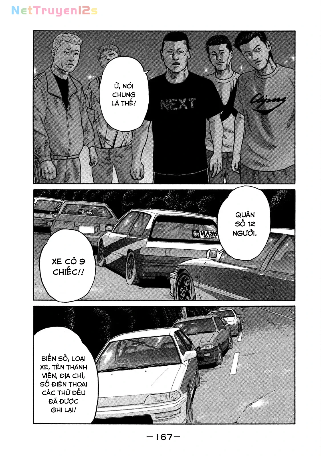 Naniwa Tomoare 2 Chapter  152 - 3