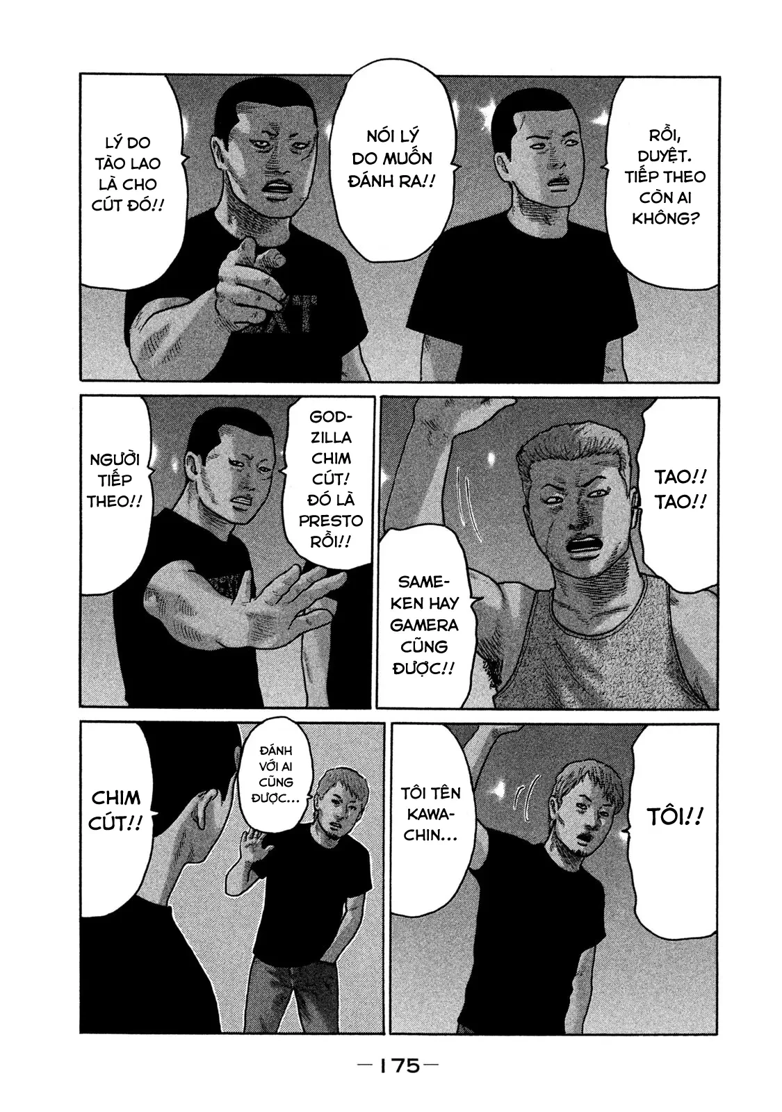 Naniwa Tomoare 2 Chapter  152 - 11