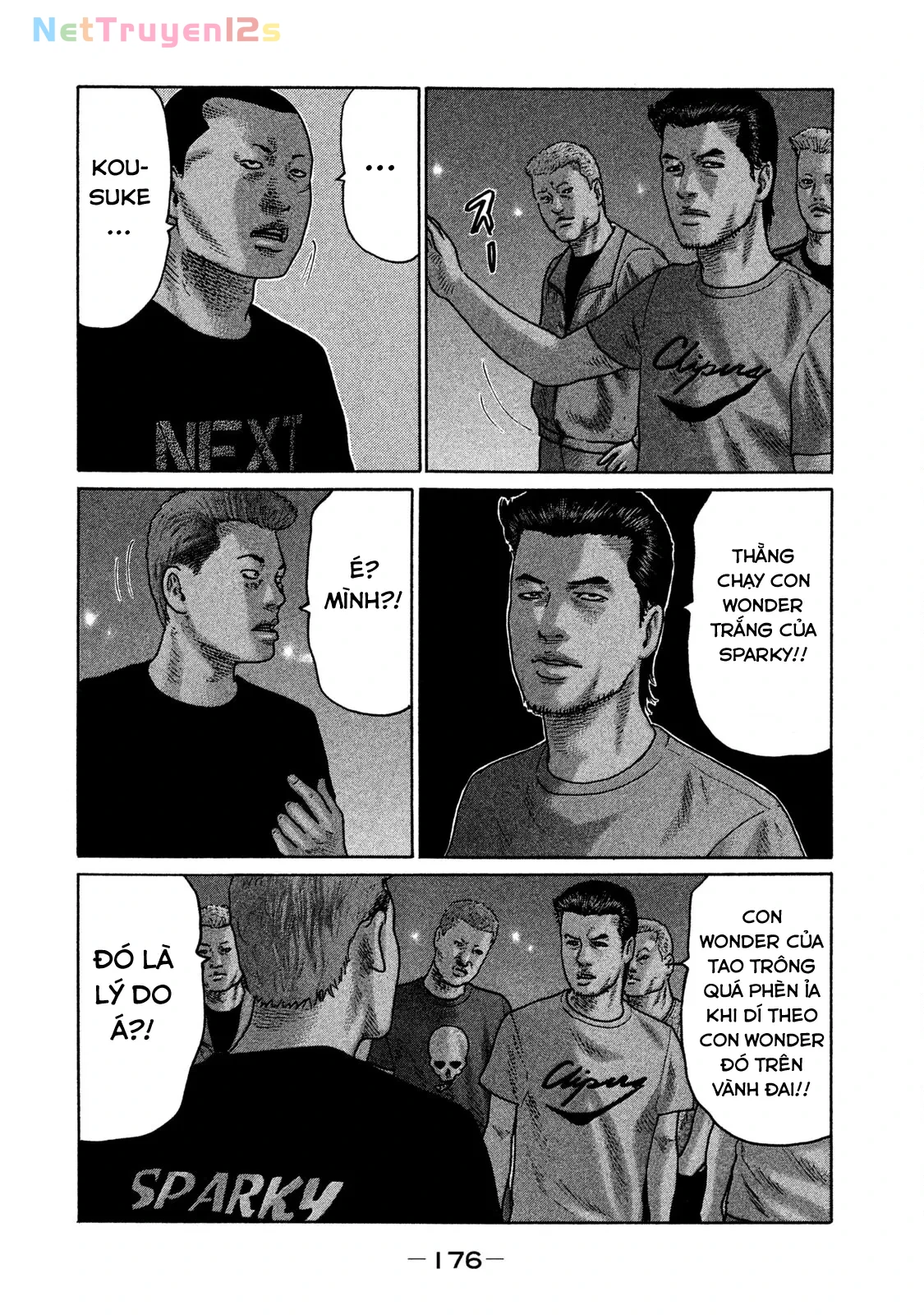Naniwa Tomoare 2 Chapter  152 - 12