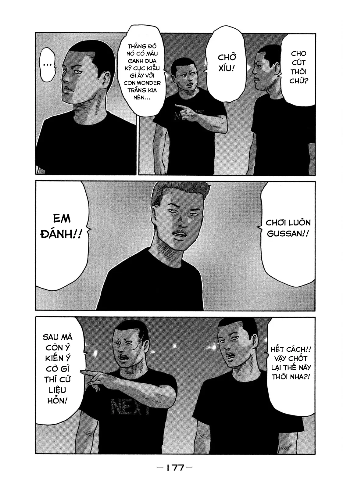 Naniwa Tomoare 2 Chapter  152 - 13
