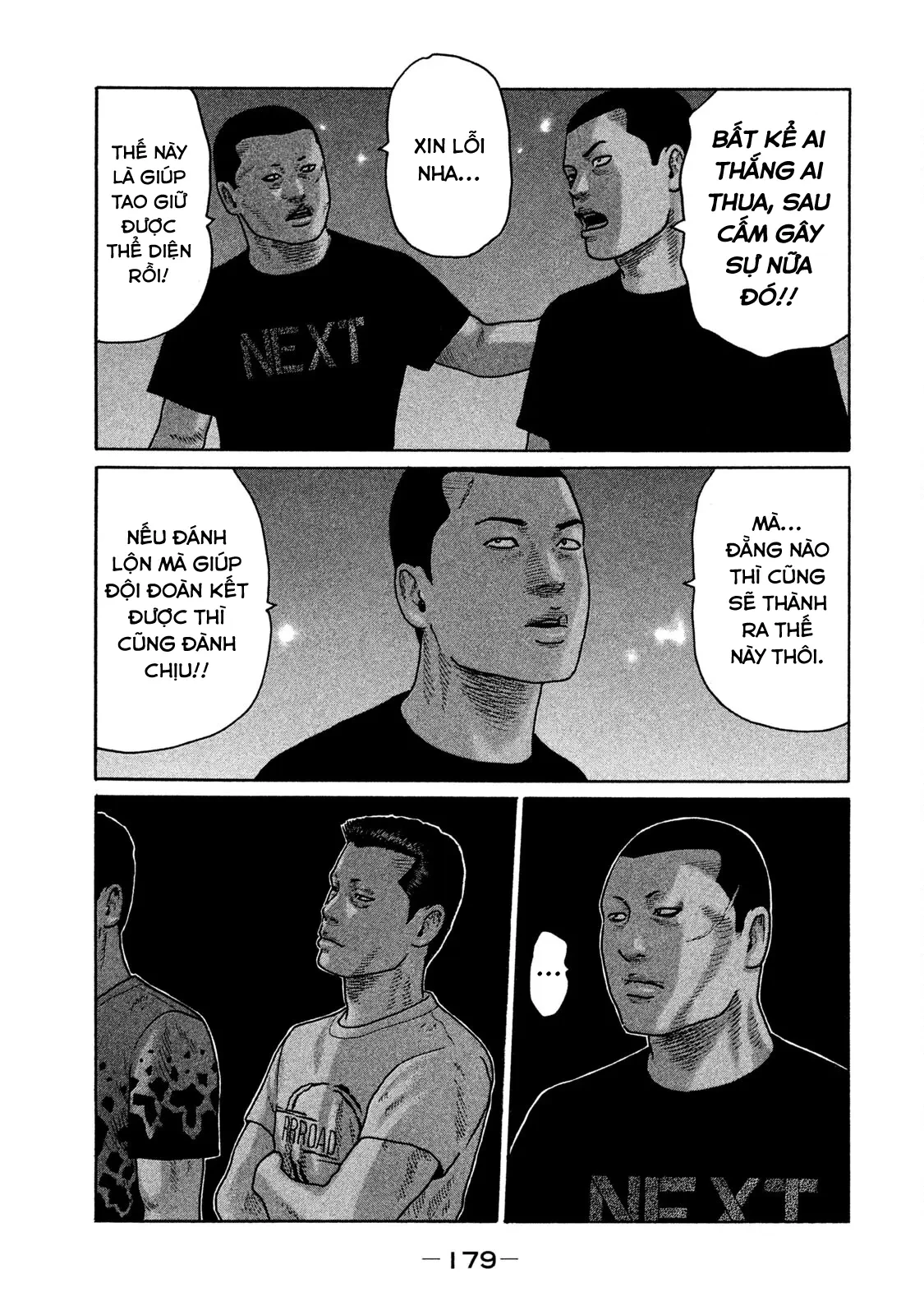 Naniwa Tomoare 2 Chapter  152 - 15