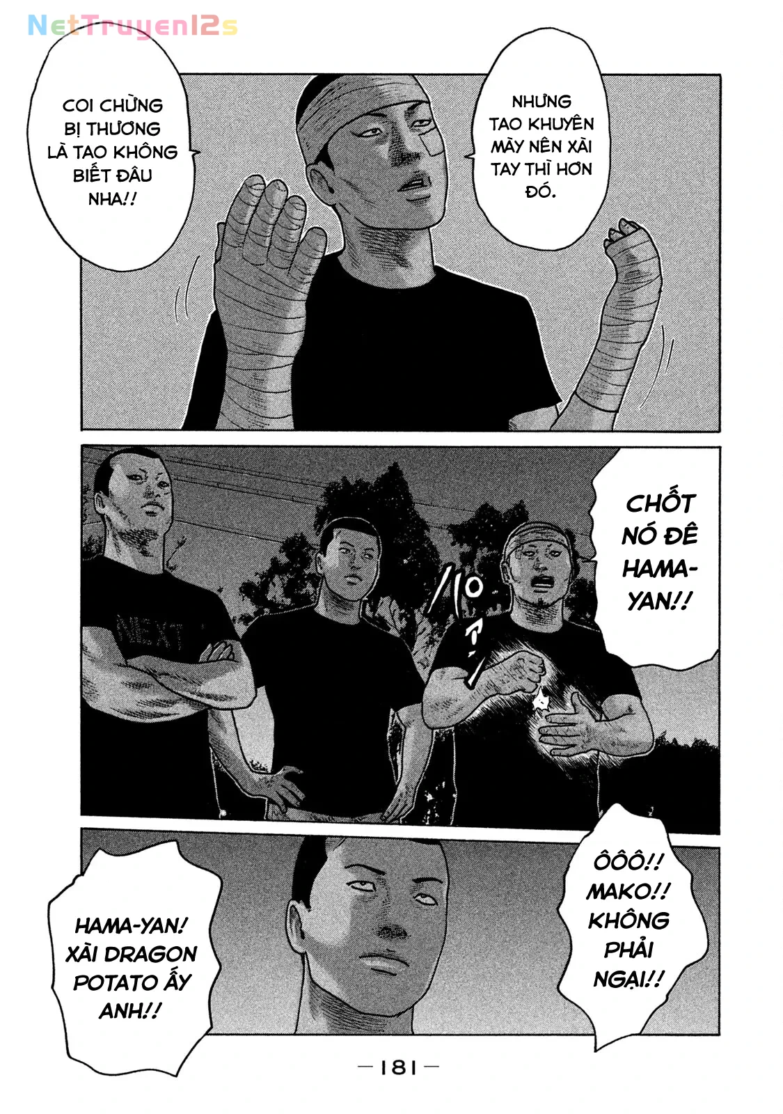 Naniwa Tomoare 2 Chapter  152 - 17