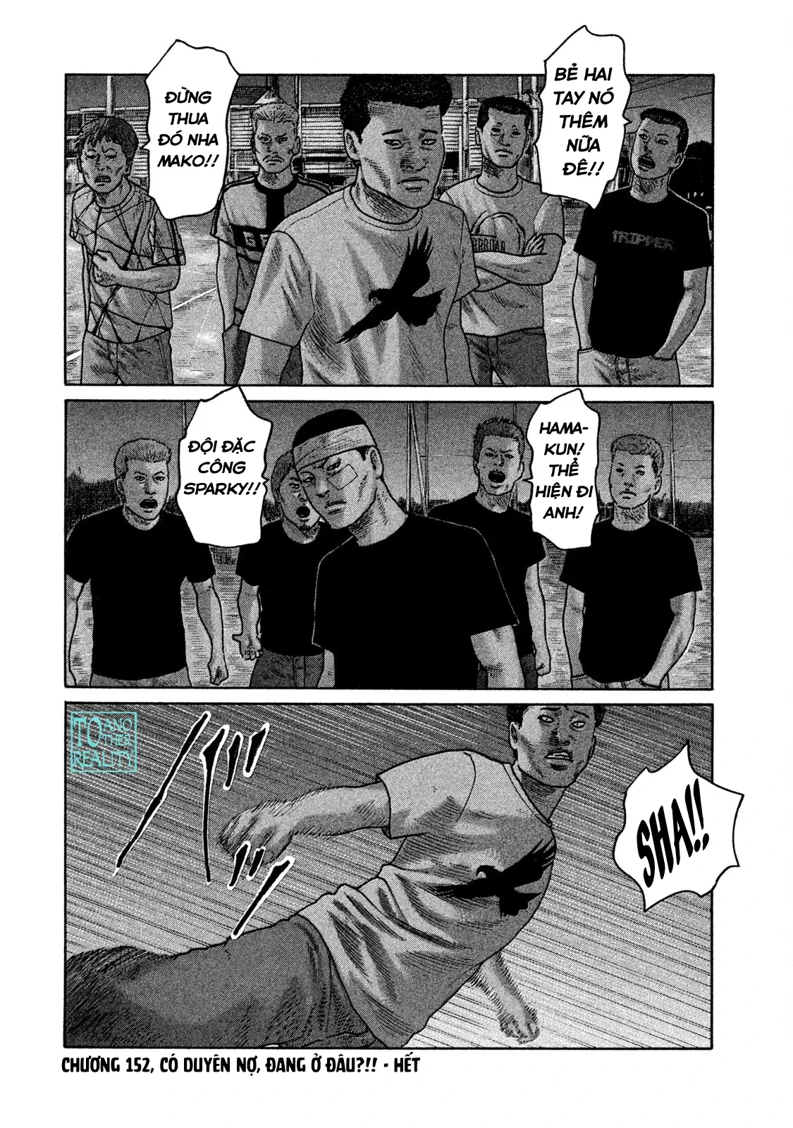 Naniwa Tomoare 2 Chapter  152 - 18
