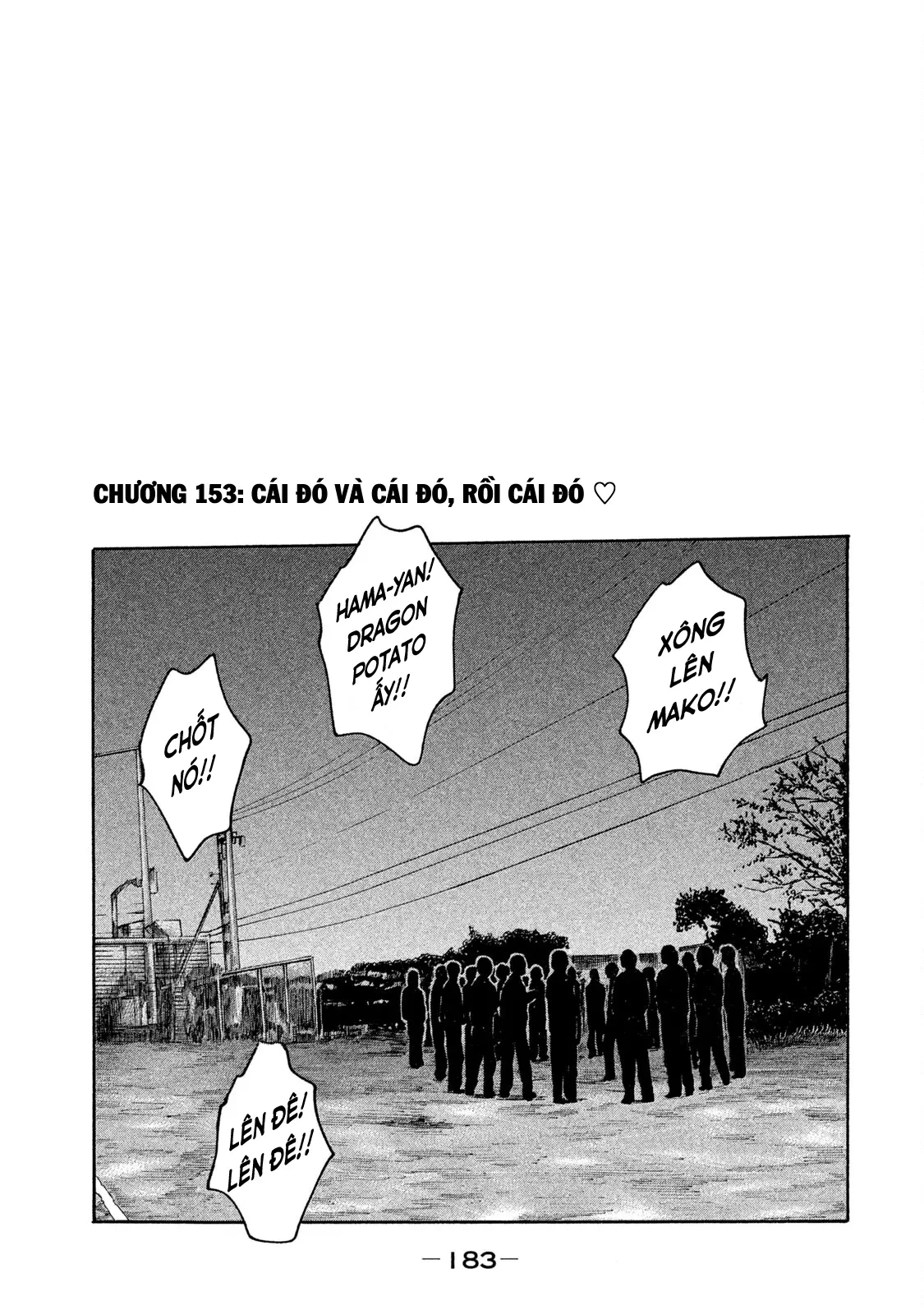 Naniwa Tomoare 2 Chapter  153 - 1