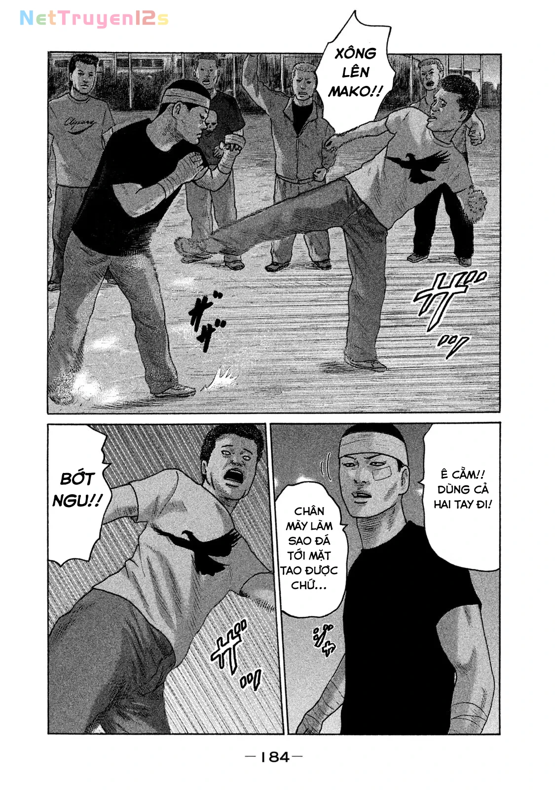 Naniwa Tomoare 2 Chapter  153 - 2