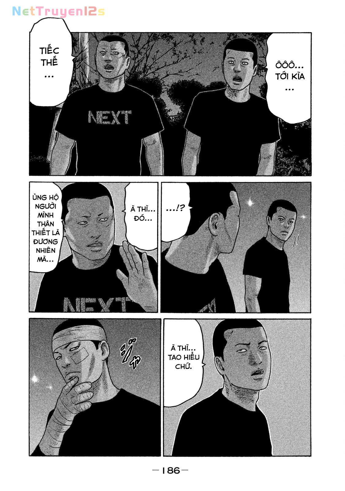 Naniwa Tomoare 2 Chapter  153 - 4