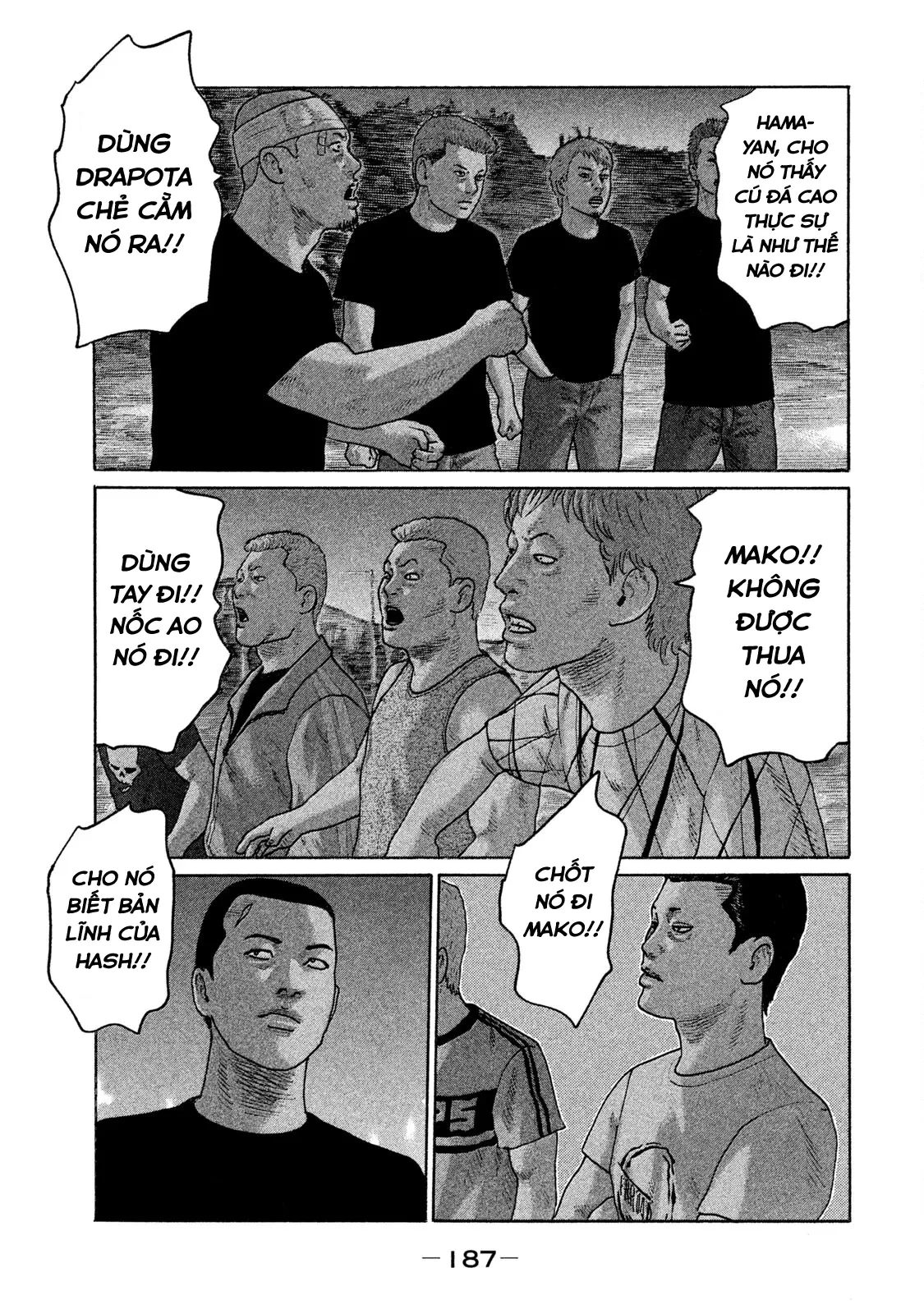 Naniwa Tomoare 2 Chapter  153 - 5
