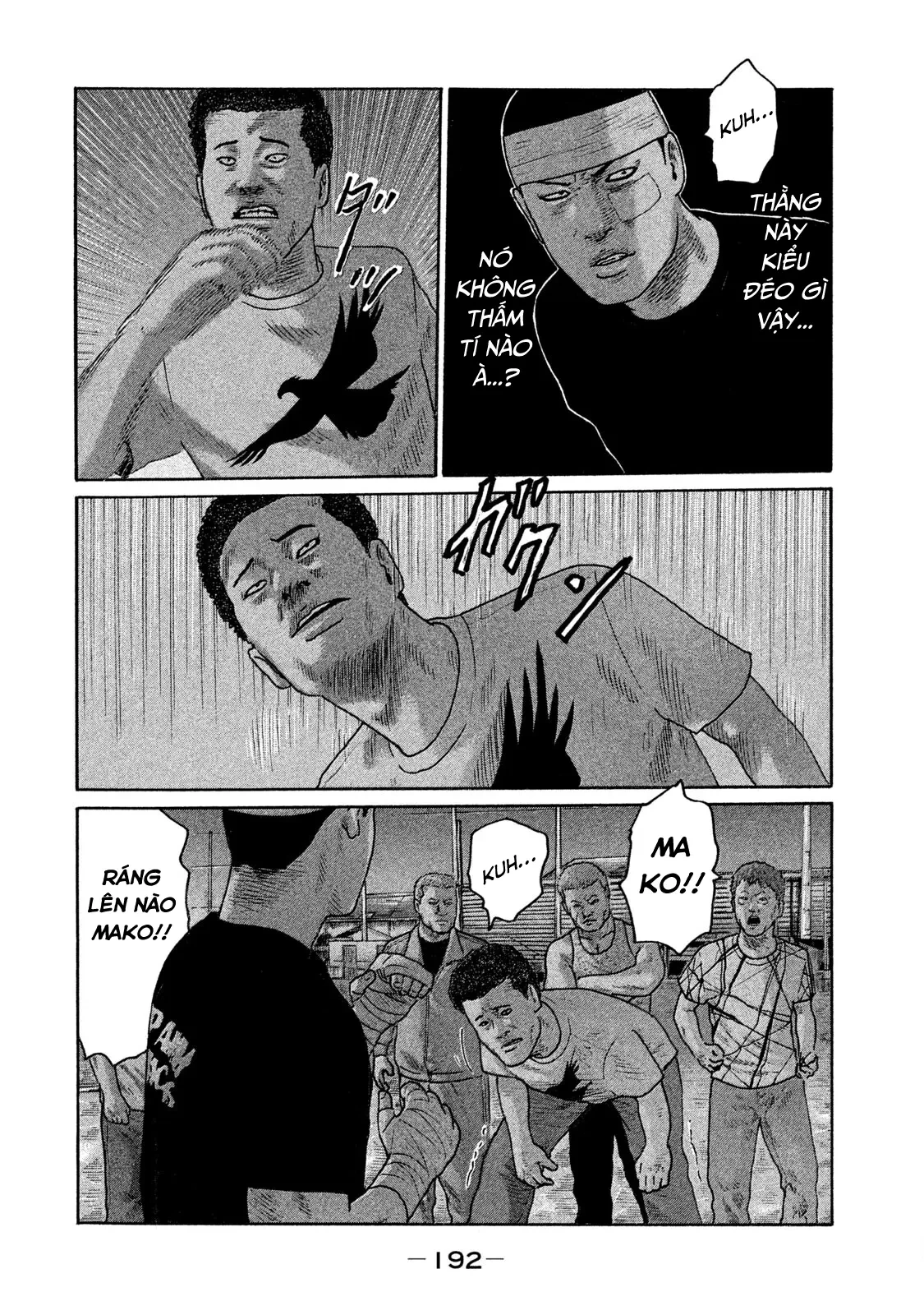 Naniwa Tomoare 2 Chapter  153 - 10