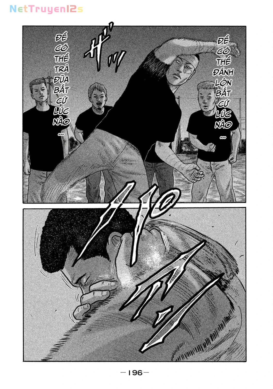 Naniwa Tomoare 2 Chapter  153 - 14