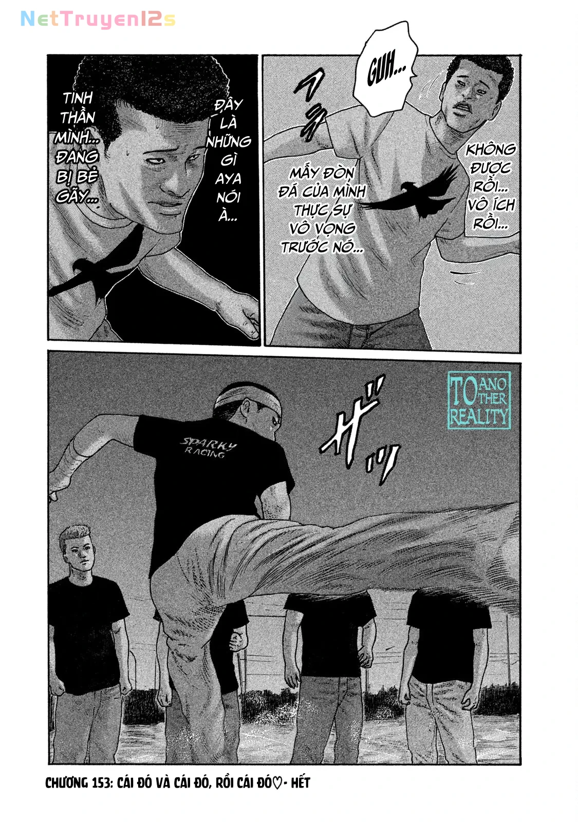 Naniwa Tomoare 2 Chapter  153 - 18