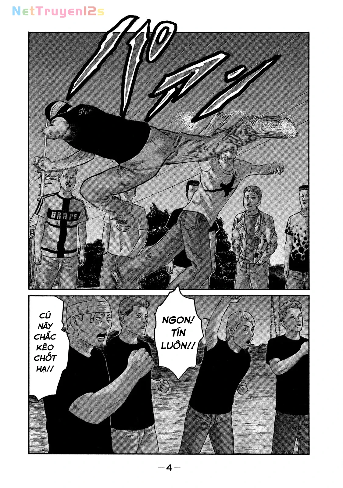 Naniwa Tomoare 2 Chapter  154 - 5