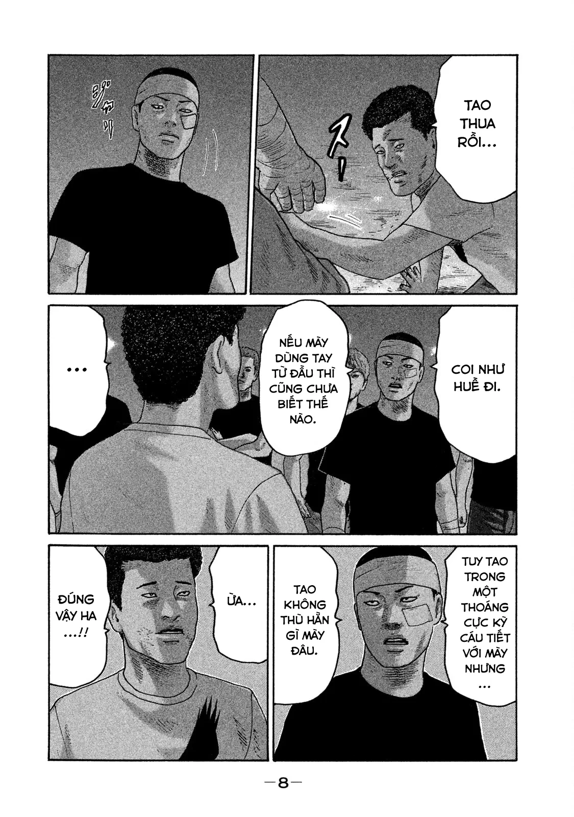 Naniwa Tomoare 2 Chapter  154 - 9